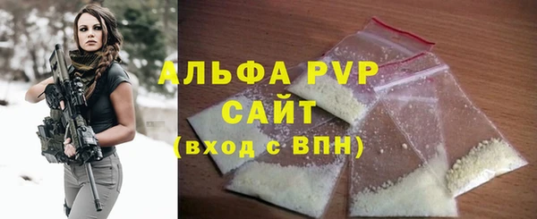 круглые Богданович